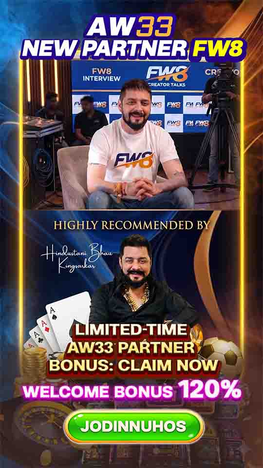 AW33 Nepal welcome bonus promotion — register today to claim your reward